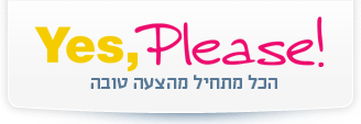 השוואת מחירים